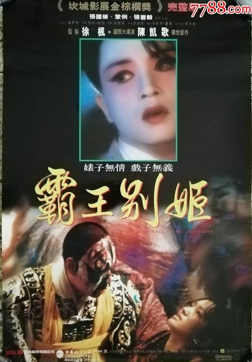 努纳武特地区ID怎么买高仿
